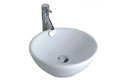 Ceramic Washbasin BMV-318W