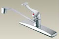 faucets