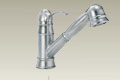 Spray and Spout